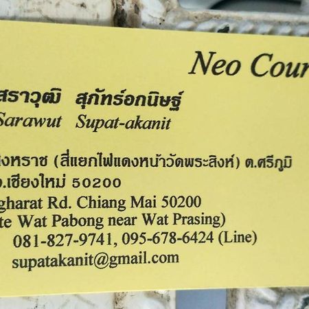 Neo Court Hotell Chiang Mai Exteriör bild